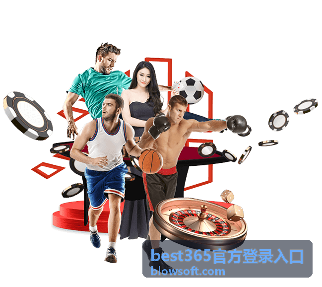 best365官方登录入口手机端页面显示核对示意